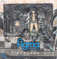 MAXFACTORY figma ブラック★ロックシューター THE GAME BRS2035 116