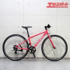 2025年最新】ルイガノ 電動 アシスト 自転車の人気アイテム