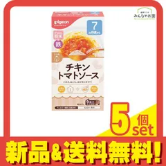 ピジョン かんたん粉末+鉄 チキントマトソース 6袋入 5個セット まとめ売り