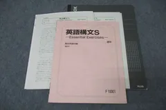 2024年最新】太庸吉の人気アイテム - メルカリ