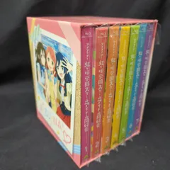 アニメBlu-ray ゲマBOX付)ラブライブ!虹ヶ咲学園スクールアイドル同好会 特装限定版全7巻 セット