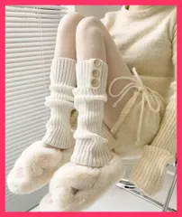 【スタッフおすすめ！】 レッグウォーマー 靴下 ルームソックス ルーズソックス韓国/足首 あったか/ソックス 高校生 レディース ニットレッグカバー ボダン おすすめ おしゃれ　かわいい　人気 99RSWY-001