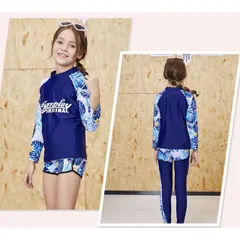 子供用 ラッシュガード セット 水着 ハーフパンツ レギンス セットアップ 男の子 女の子 日焼け防止 長袖