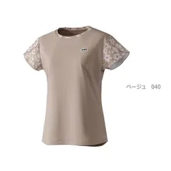 【新品】prince(プリンス) レディース/ジュニア　 ゲームシャツ 吸汗速乾 UVケア レディース ジュニア ゲームシャツ 吸汗速乾、UPF50＋（ライトスムース素材）テニスウェア ベージュ WF3086-040