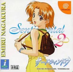 Item thumbnail for item c27890fd-624b-49d3-8dda-a4e3c20650d1