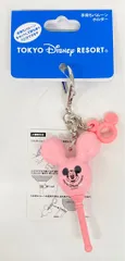 東京ディズニーリゾート 手持ちバルーンホルダー ミッキー(ピンク)