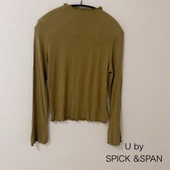 AB0559 U by SPICK & SPAN リブカットソー 長袖トップス カーキ系 春 秋 冬
