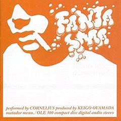 Cornelius/ Fantasma LP 1998年 - メルカリ