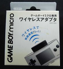 メトロイドII Metroid 2 ゲームボーイ　gameboy 箱　説明書有り メトロイドⅡ RETURN OF SAMUS』1992年／ゲームボーイ - レトロ