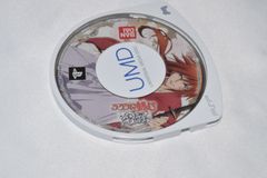 루로니 검심 - 메이지 검객 낭만담 - 완성 - PSP 소프트 플레이 스테이션 휴대용 케이스 없음 소프트 전용 PSP