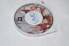 るろうに剣心 -明治剣客浪漫譚- 完醒 - PSPソフト プレイステーションポータブル ケース無し ソフトのみ PSP