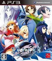 XBLAZE CODE:EMBRYO - PS3