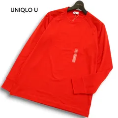 【新品 未使用】 UNIQLO U ユニクロ ユー ルメール ウルトラ ストレッチ ドライ クルーネック 長袖 Tシャツ Sz.L メンズ