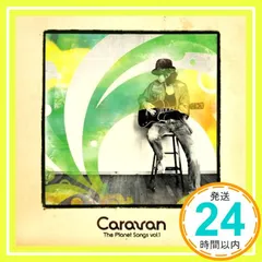 The Planet Songs Vol.1 [CD] Caravan_02
