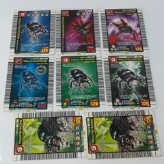 甲虫王者ムシキング【036 マキシムスマルバネクワガタ キラ パラレル含8枚セット】当時物 トレーディング カード ゲーム トレカ■SEGA サガ