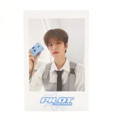 2025年最新】pilot スンミンの人気アイテム - メルカリ