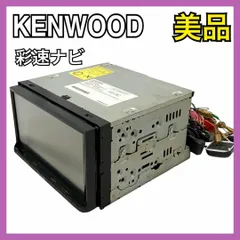 ケンウッドナビ　MDV-L503 7インチメモリーナビ　中古動作品 ケンウッド KENWOOD 7V型 メモリーナビ Type L フルセグ内蔵 DVD