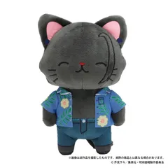呪術廻戦withcatまとめ売り 呪術廻戦 withcat 五条悟 伏黒恵セット （呪術廻戦 第2期