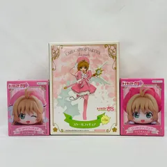 レア！！　カードキャプターさくら　ひっかけフィギュア　全3種 2025年最新】ひっかけフィギュア カードキャプターさくらの人気