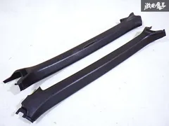 ＡＥ８６制作プロジェクト３６３～クォータートリム組み付け（トヨタ カローラレビン・AE85/86）by きんちょ. - みんカラ