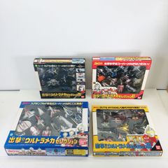 【美品】 ウルトラマン 出撃!! ウルトラメカセレクション Ⅱ Ⅲ Ⅳ
