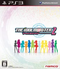 アイドルマスター2 (通常版) - PS3