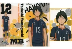 【中古】クリアファイル 山口忠 「ハイキュー!! セカンドシーズン スリムクリアファイルコレクション A」