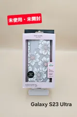 【未使用・未開封】Galaxy S23 Ultra kate spade（R）ハイブリッドカバー / Hollyhock