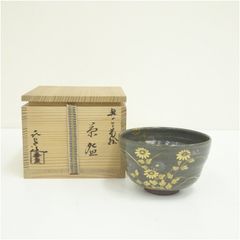 Item thumbnail for item bfba6b4f-6e73-4780-b983-9a26f0df6f52