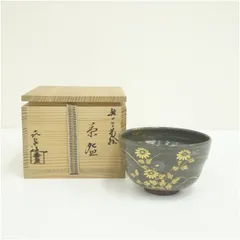 あれのん　桃山窯　橋本喜泉作　乾山写　梅文　半筒茶碗　共箱　V　7108 2025年最新】喜泉窯の人気アイテム - メルカリ