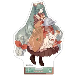 Hatsune Miku Acrylic Stand Hatsune Miku SNOW MIKU2024