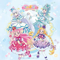 2026年最新】吉武千颯の人気アイテム - メルカリ