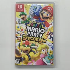 【中古品】スーパー マリオパーティ ジャンボリー - Switch【029-250812-mo-02-fur】