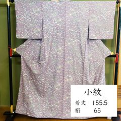 美品 東レシルック 洗える着物 小紋 藤色 淡いパープル 薄紫 絽 夏着物