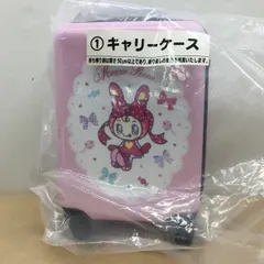 ♡ メゾピアノ　当りくじ　キャリーセット　ベリエちゃん ♡ ♡ メゾピアノ 当りくじ キャリーセット ベリエちゃん