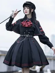 軍服風ロリータワンピース??ロリータファッション4点セット?