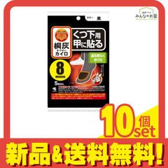 Item thumbnail for item b28cc702-a6fb-4401-9160-6a566a5944f8