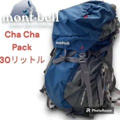 2024年最新】登山 リュック 30l モンベルの人気アイテム - メルカリ