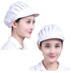 キッチン 割烹 厨房 弁当 工場 飲食 調理場 キャップ クリーン 男女兼用 帽子 フリーサイズ 白 3個セット (全部布) 給食帽 （なないろ館）衛生帽