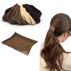 【数量限定】ヘアリング ポニーテールリング よく伸べるゴム 切れないゴム 頭が痛くならない 柔らかい お団子ゴム 太め ゴム 髪留め ファクション シンプル 韓国風 おしゃれ ヘアゴム 小物 ヘアゴム 4本セット 跡がつかないコム ブラウン系 茶色 髪ゴム Y