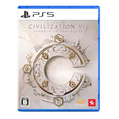 『シドマイヤーズ シヴィライゼーションR VII』 - PS5 1