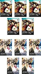 信長のシェフ 全5巻 + 信長のシェフ2 全5巻 DVD 全巻