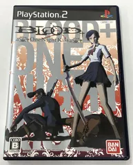 PS2 ソフト / BLOOD+ ONE NIGHT KISS / ブラッドプラス バンダイ PlayStation 2 プレイステーション ツー SONY ソニー / 【中古品】【開封品】 【18-20250703-A729】