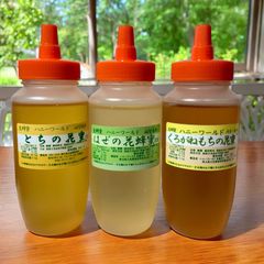 100ml1本 ブラジル産最上品質のアレクリン系プロポリス 液体