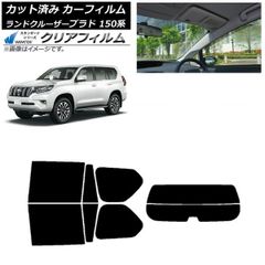 トヨタ ランドクルーザー70 IRカットフィルム モデリスタ ダーク