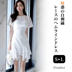 レディース ホワイト レース ドレス 清楚 セクシー かわいい キャバドレス 花柄 ワンピース おしゃれ 綺麗 ひざ丈 ミモレ丈 パーティ シースルー 人気 ノースリーブ 半袖