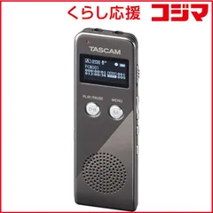 【 新品 未開封 】   TASCAM ICレコーダー ブラウン [8GB /ワイドFM対応] VR-03-BR 未使用 送料無料