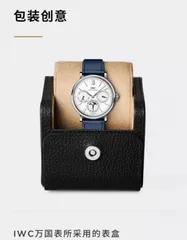 IWC イー・ダブリュー・シー ポルトフィーノ パーペチュアルカレンダー メンズ腕時計 40mm｜自動巻き機械式×レザー｜本日限定特価新品未使用のサムネイル