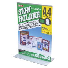 Item thumbnail for item 5eb2ab7d-0784-4baf-9efe-77e190e5c32d