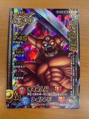 イナズマイレブン　ベータ　イナズマレア　虚空の女神　アテナ Amazon.co.jp: ベータ イナズマイレブン 虚空の女神アテナ TCG